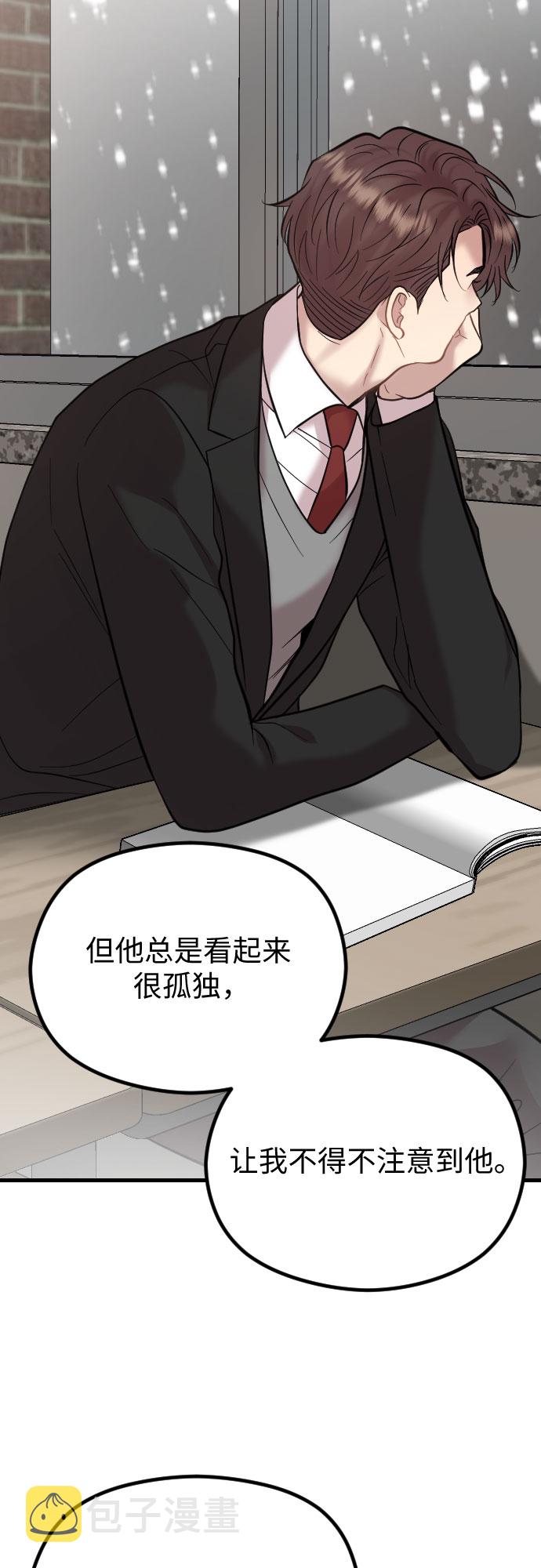 第48话16