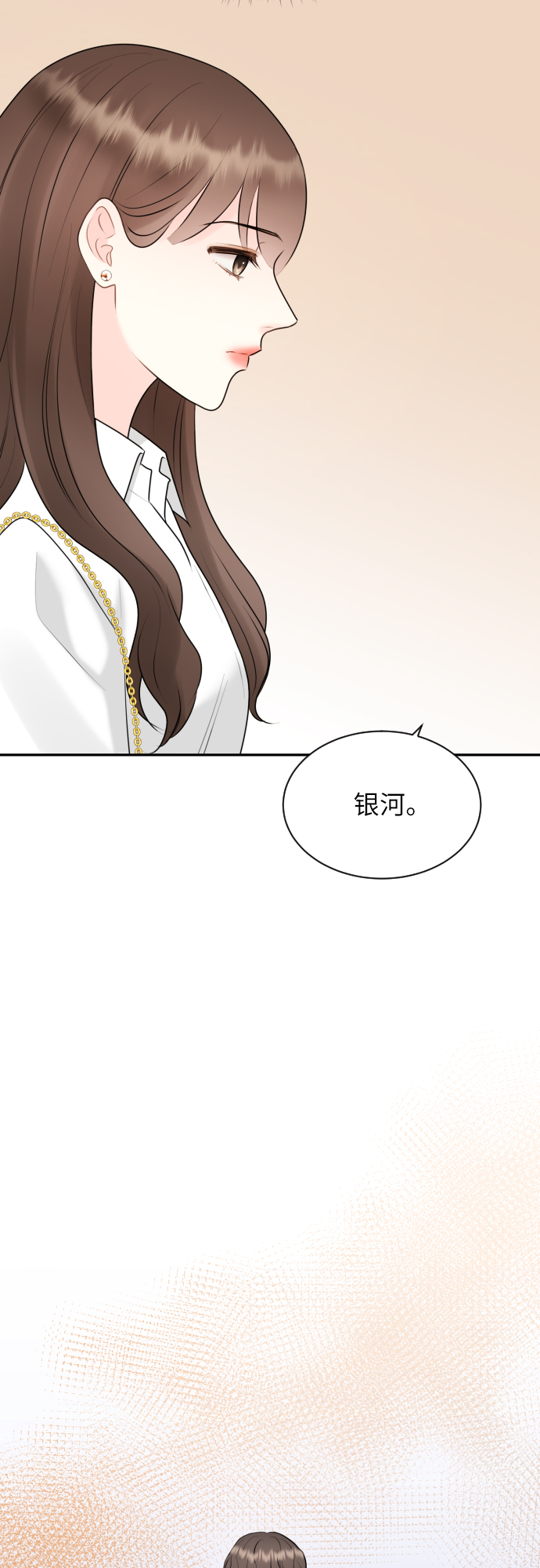 第15话25