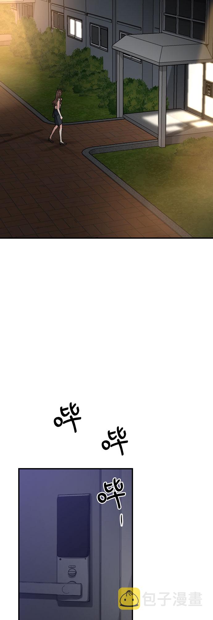 第27话25