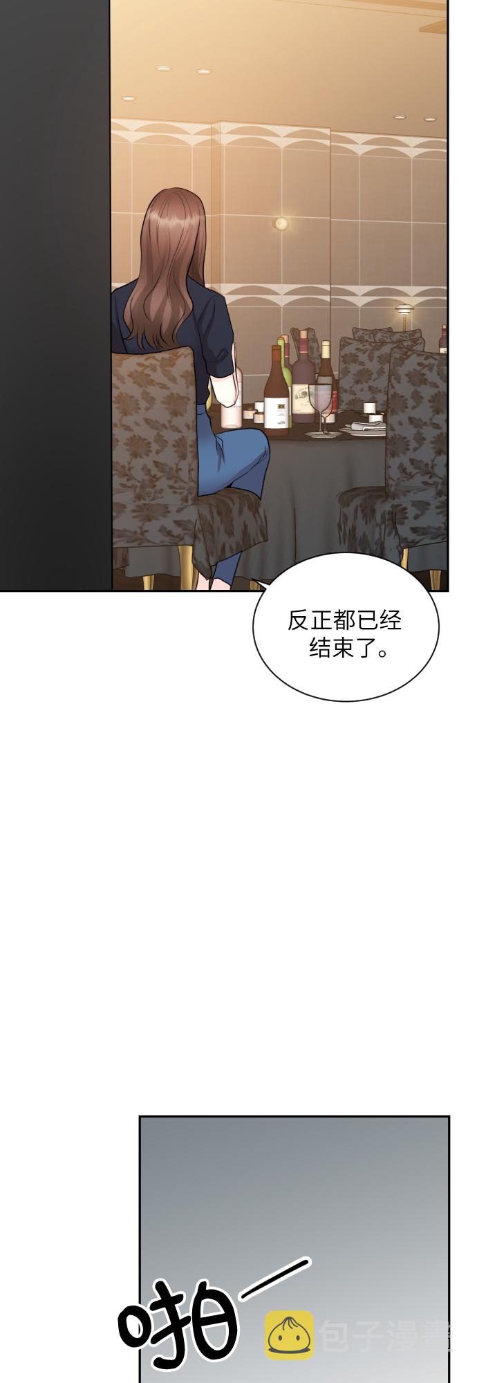 第13话20