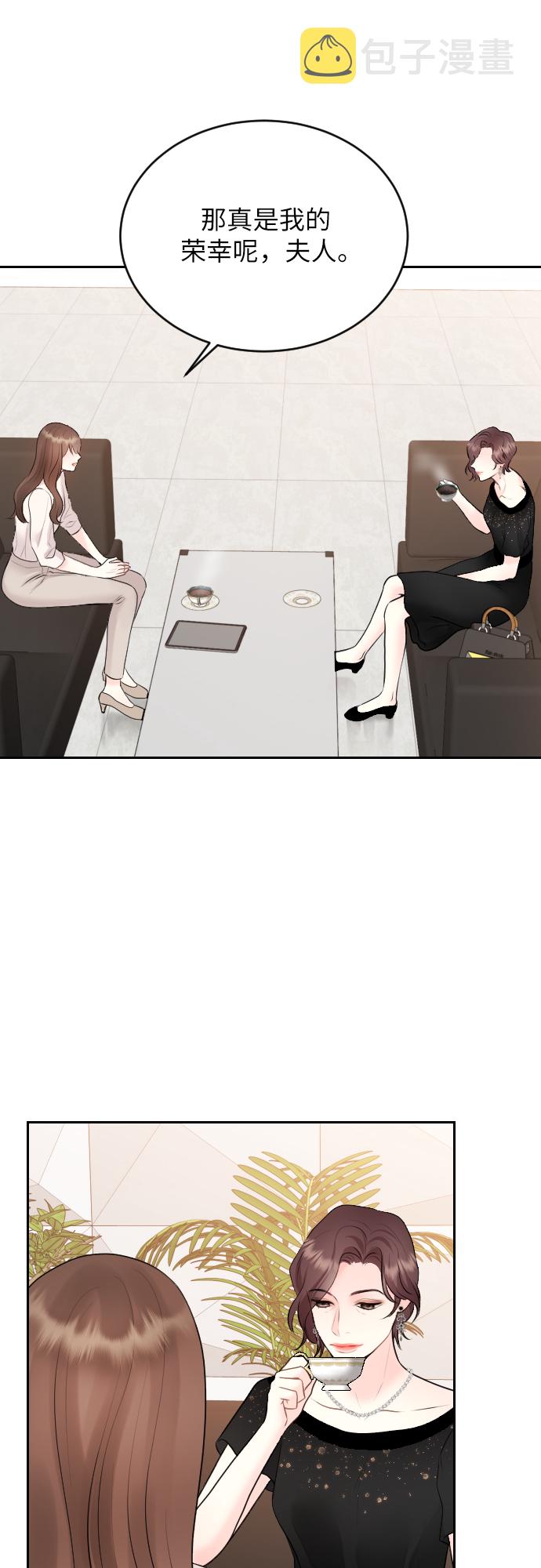 第21话58