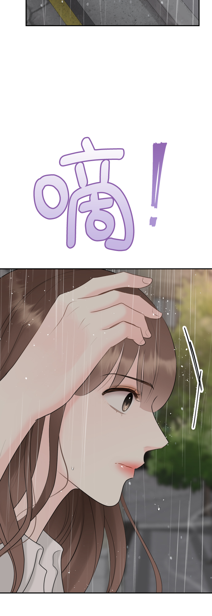 第15话60
