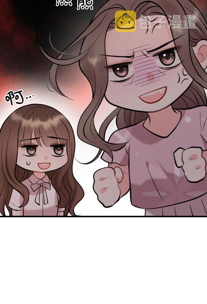 第47话55