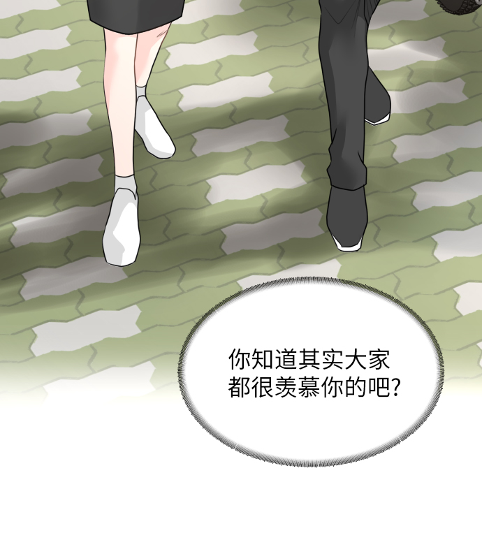 第10话57