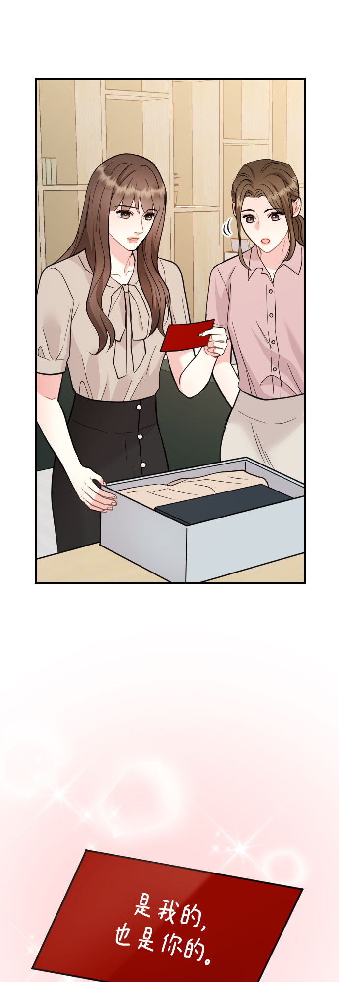 第30话5