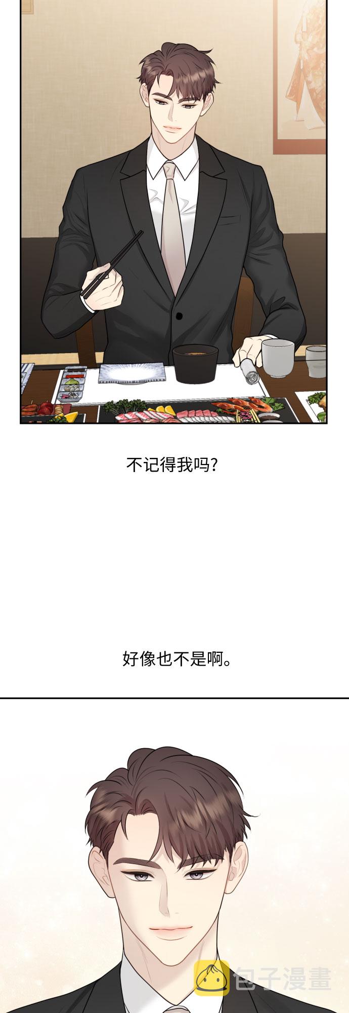 第5话26