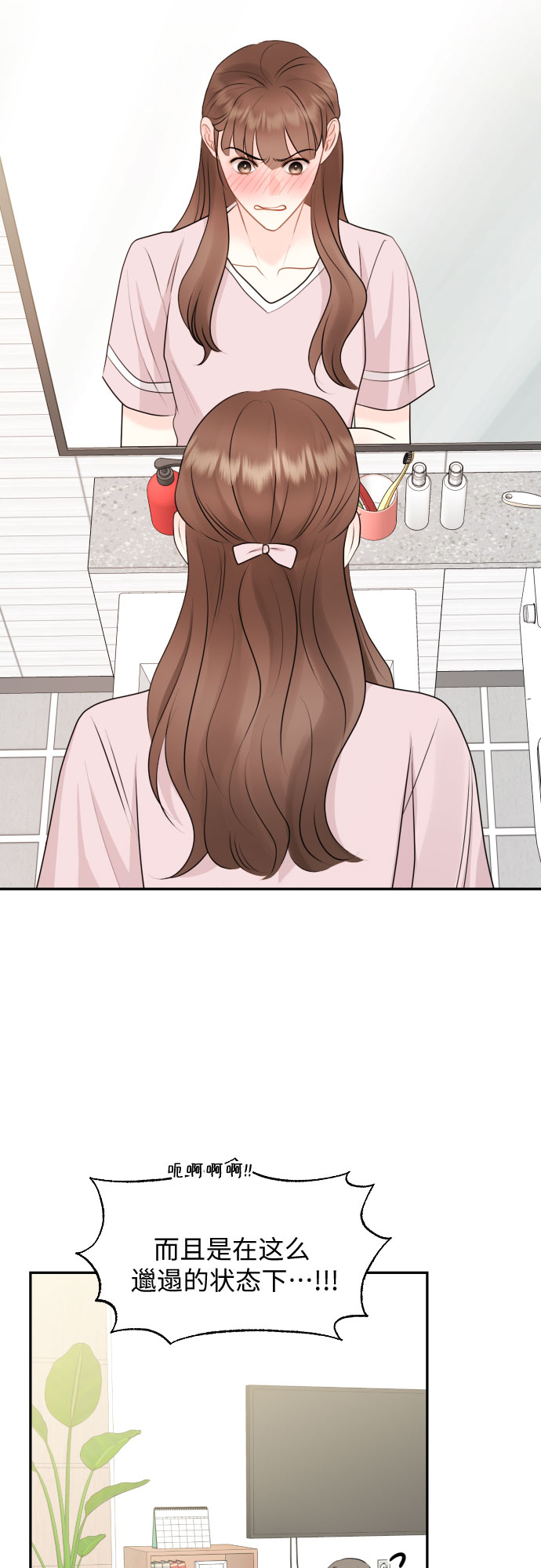 第11话50