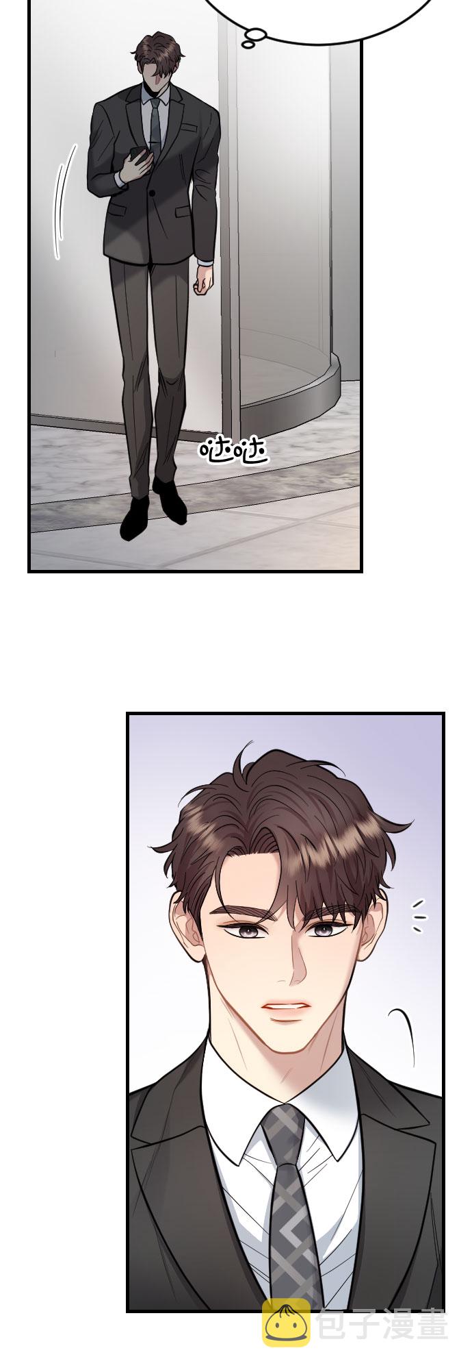 第39话56