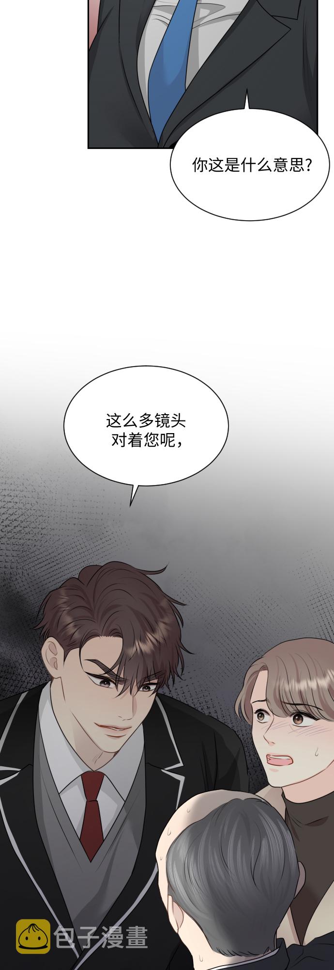 第10话34