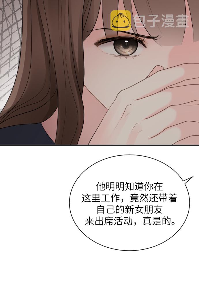 第13话18