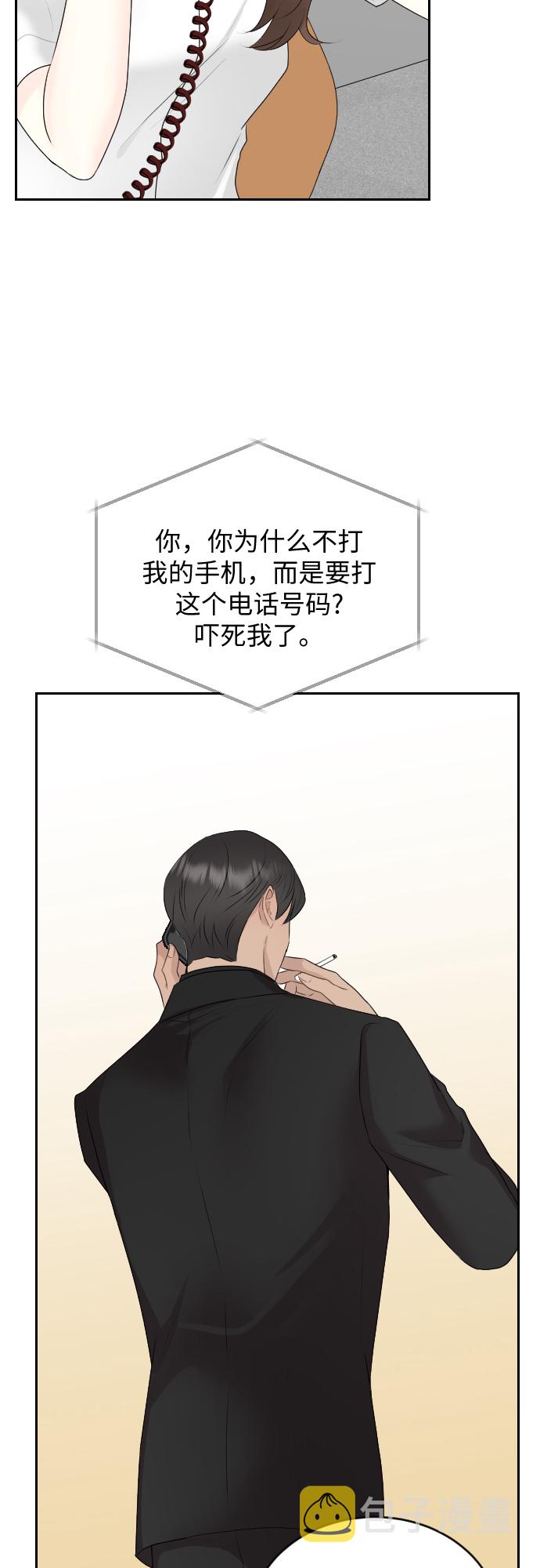 第15话1