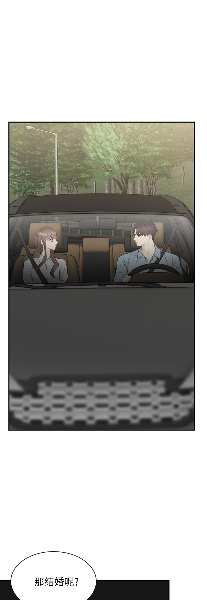 第18话56