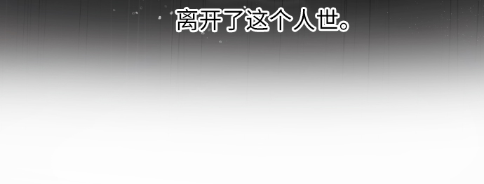 第8话44