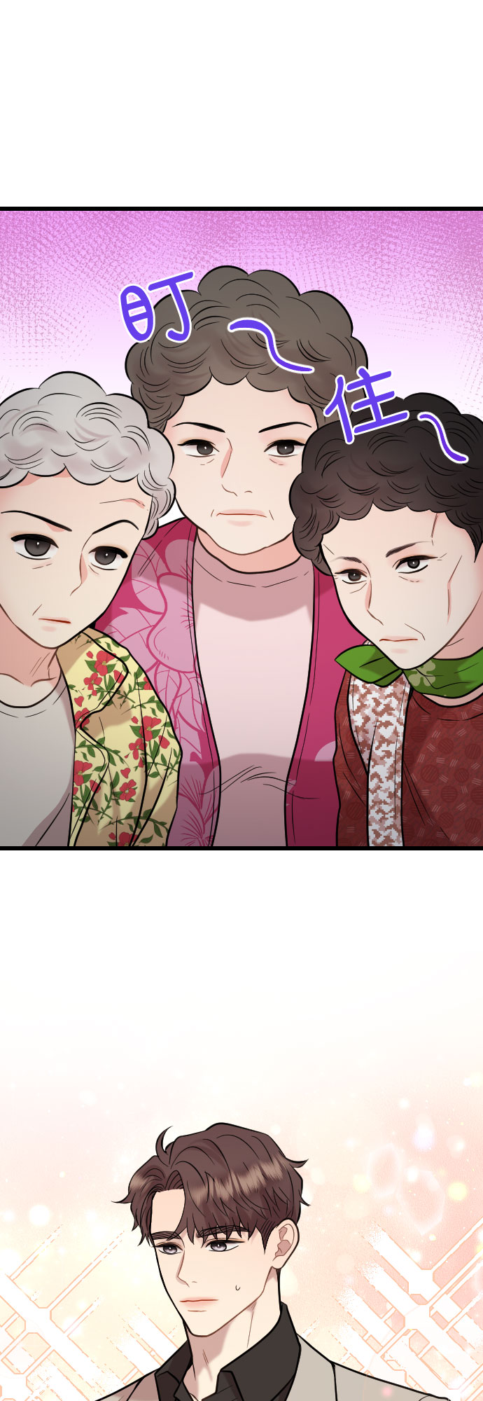 第51话58