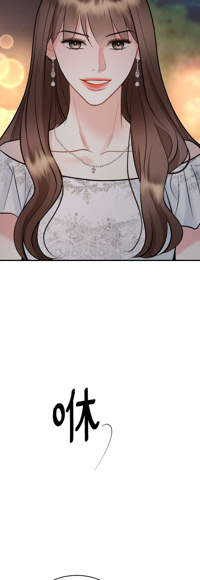 第31话70