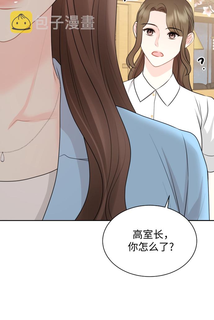 第6话24