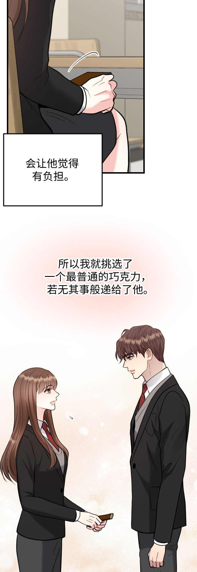 第43话22
