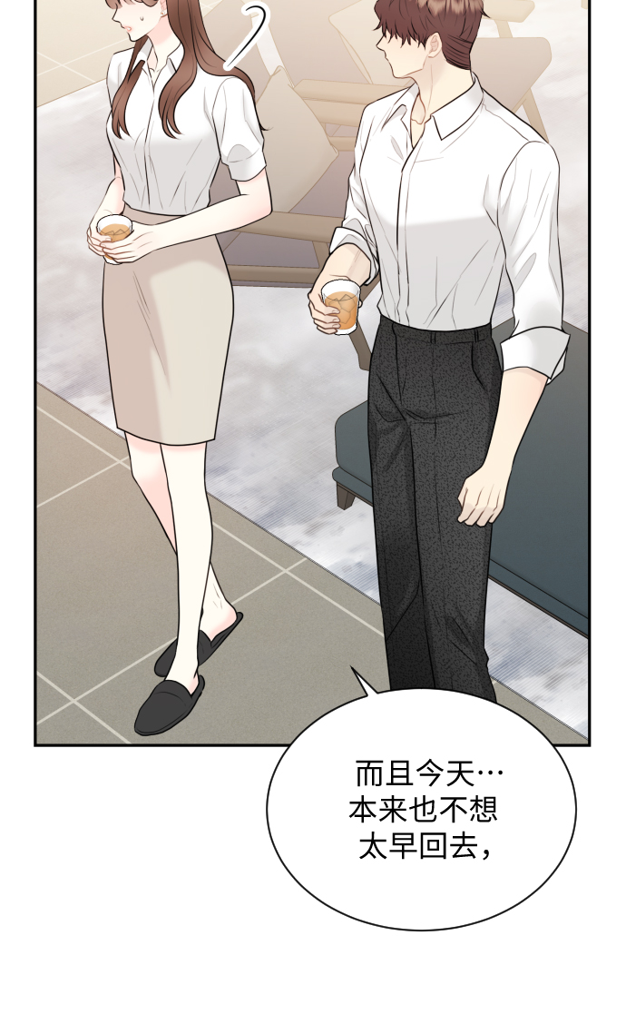 第17话24