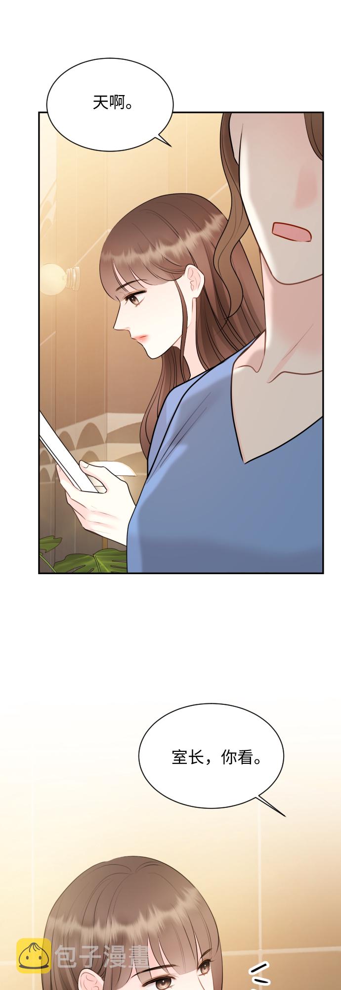 第12话67