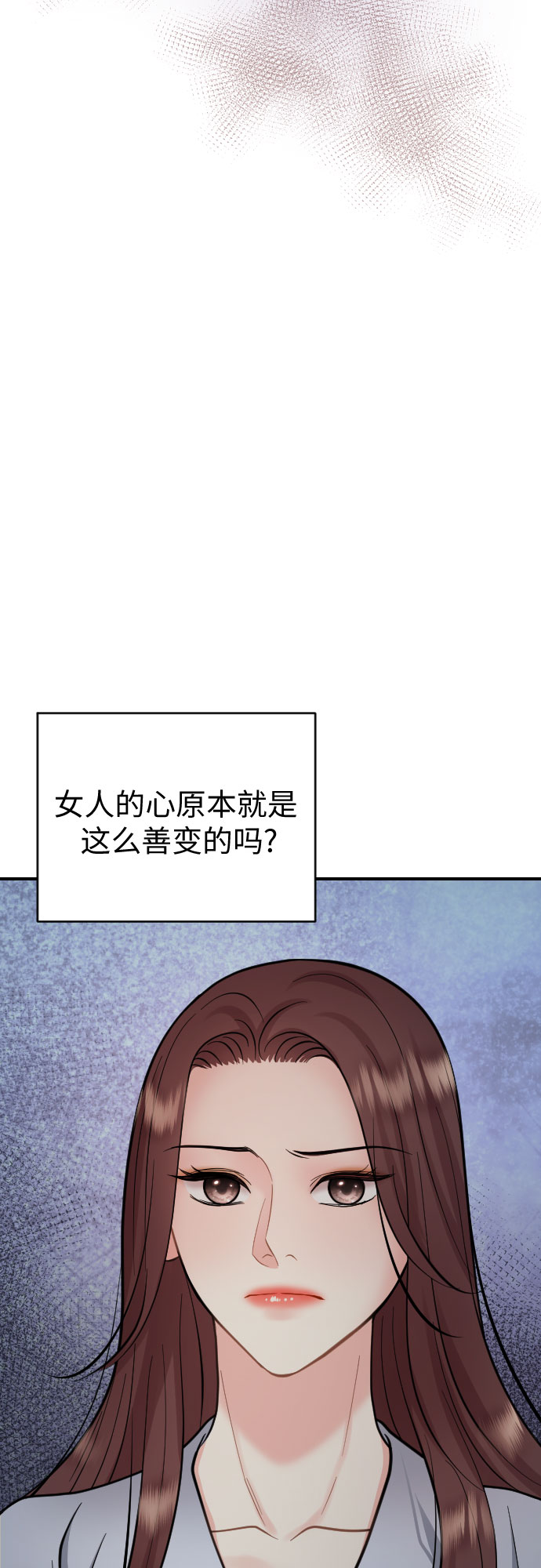 第33话16