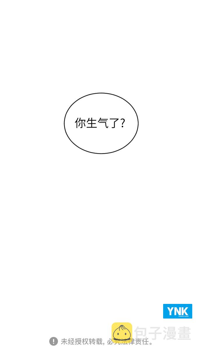 第34话39
