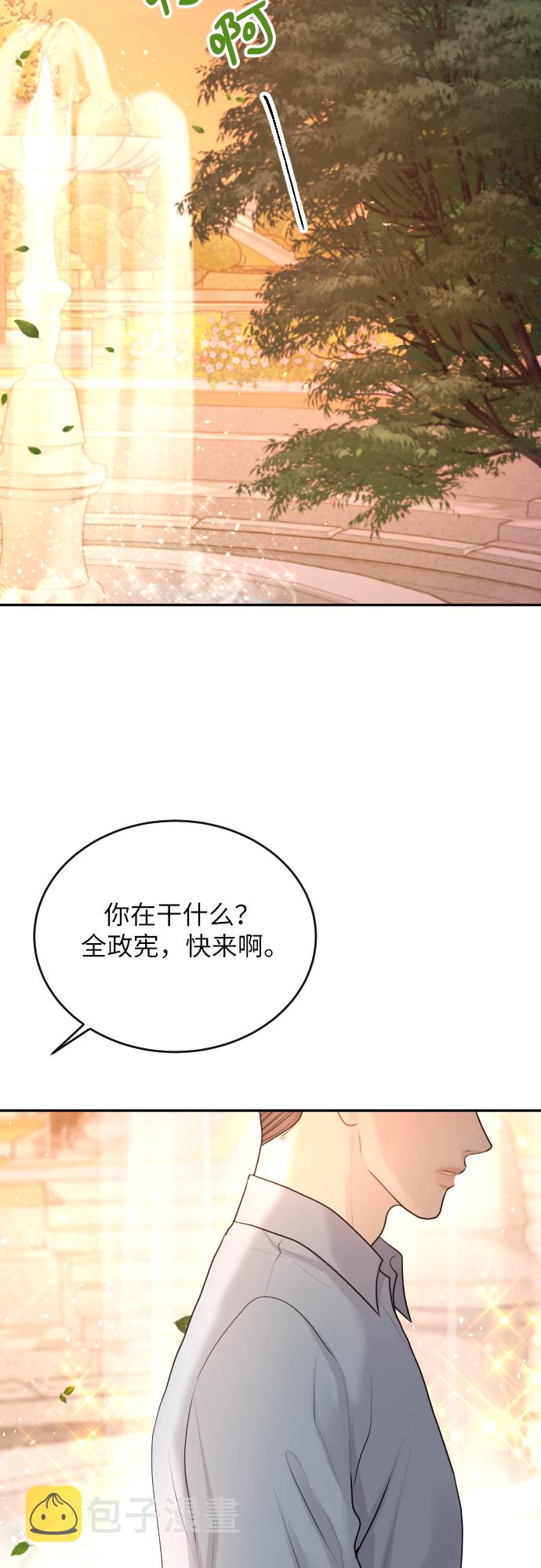 第21话42