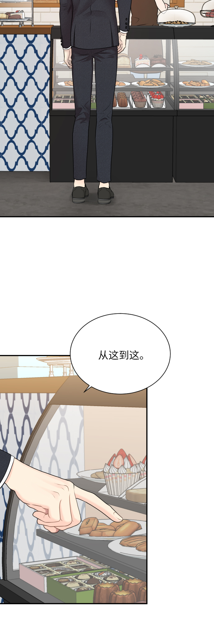 第1话59