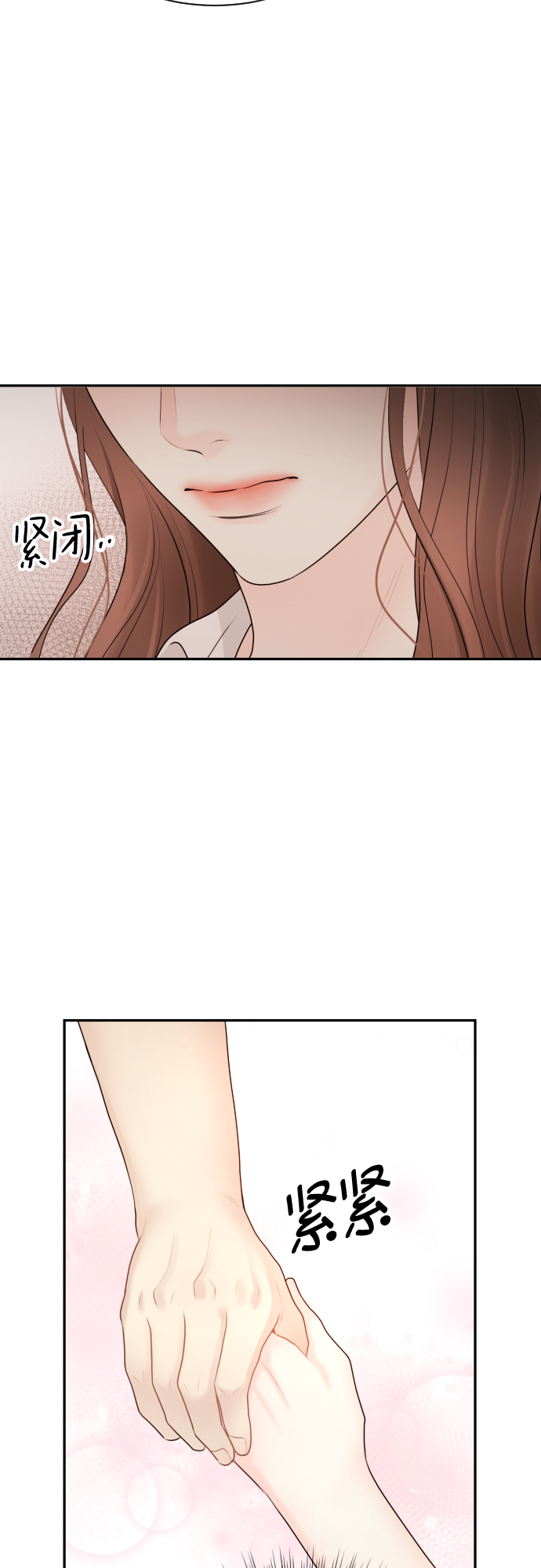 第20话27