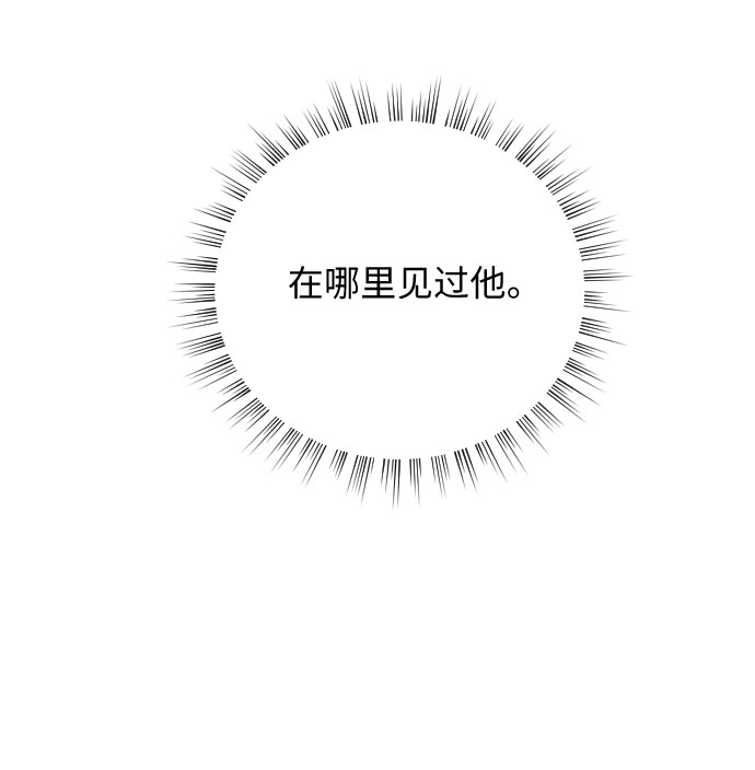 第20话57