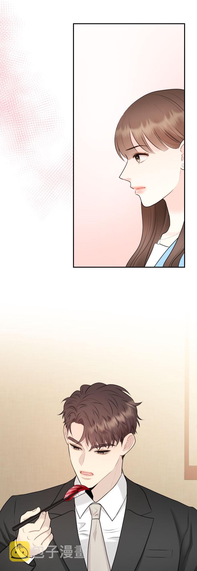 第5话53