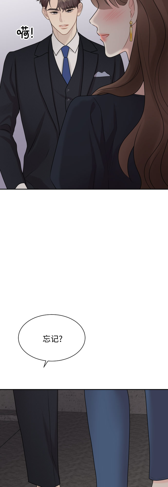 第14话20