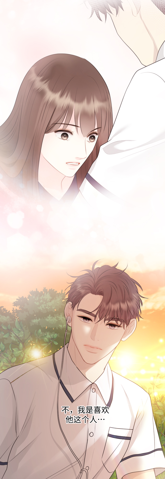 第7话61