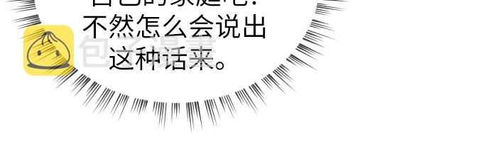 第37话22