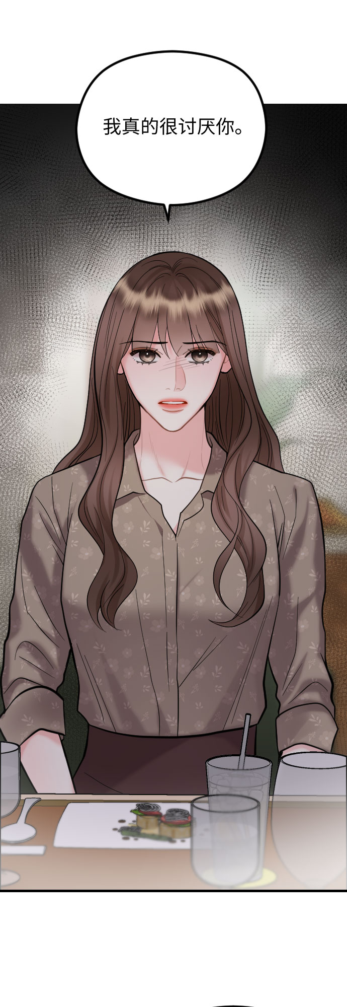 第44话42