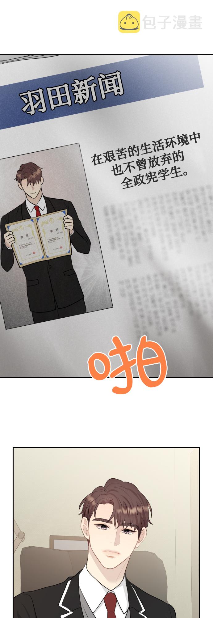 第9话63