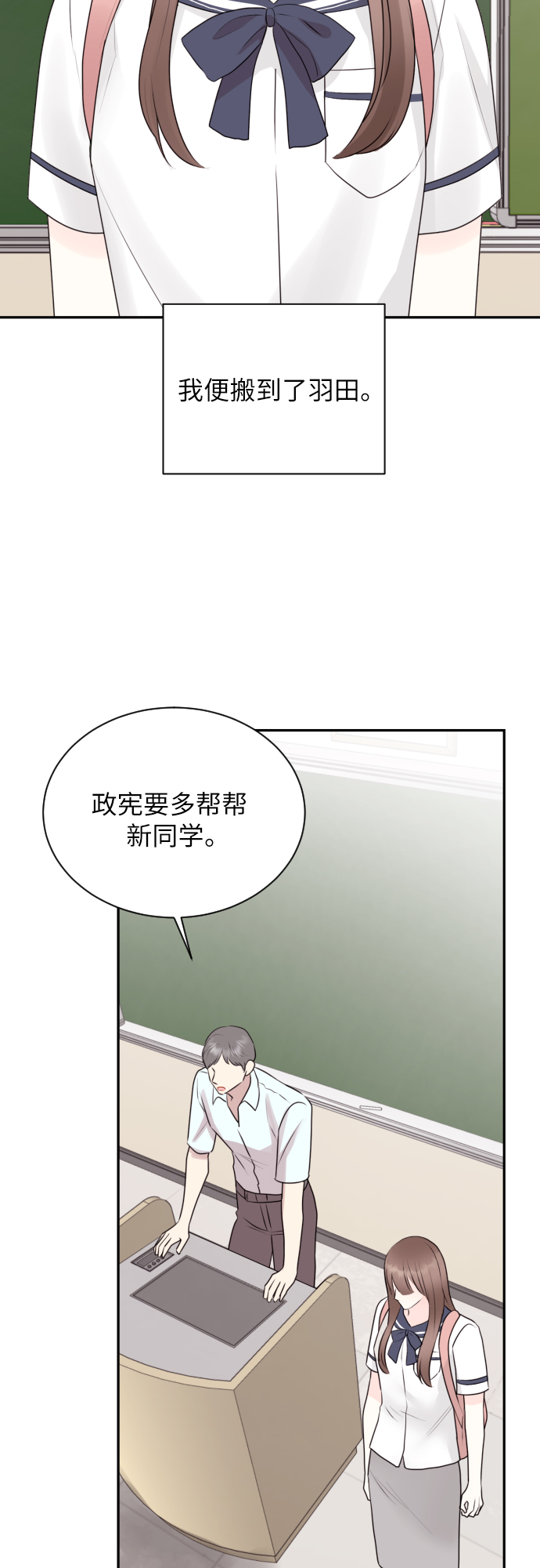 第7话15