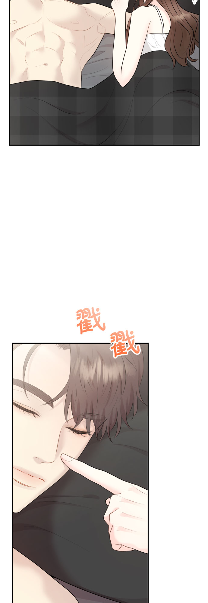 第18话16