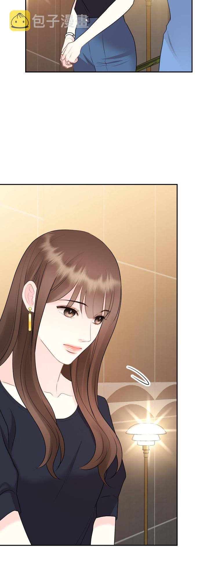 第13话9