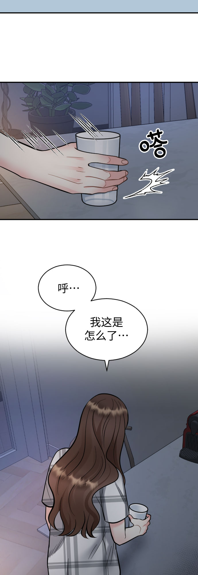 第34话22