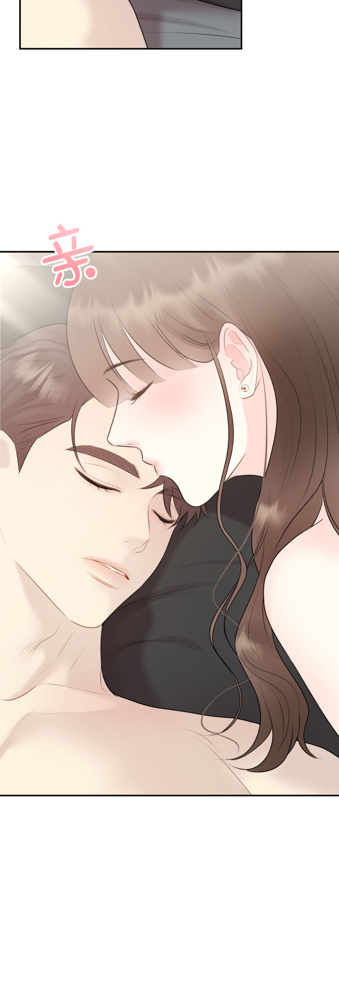 第18话17