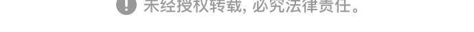 第41话59
