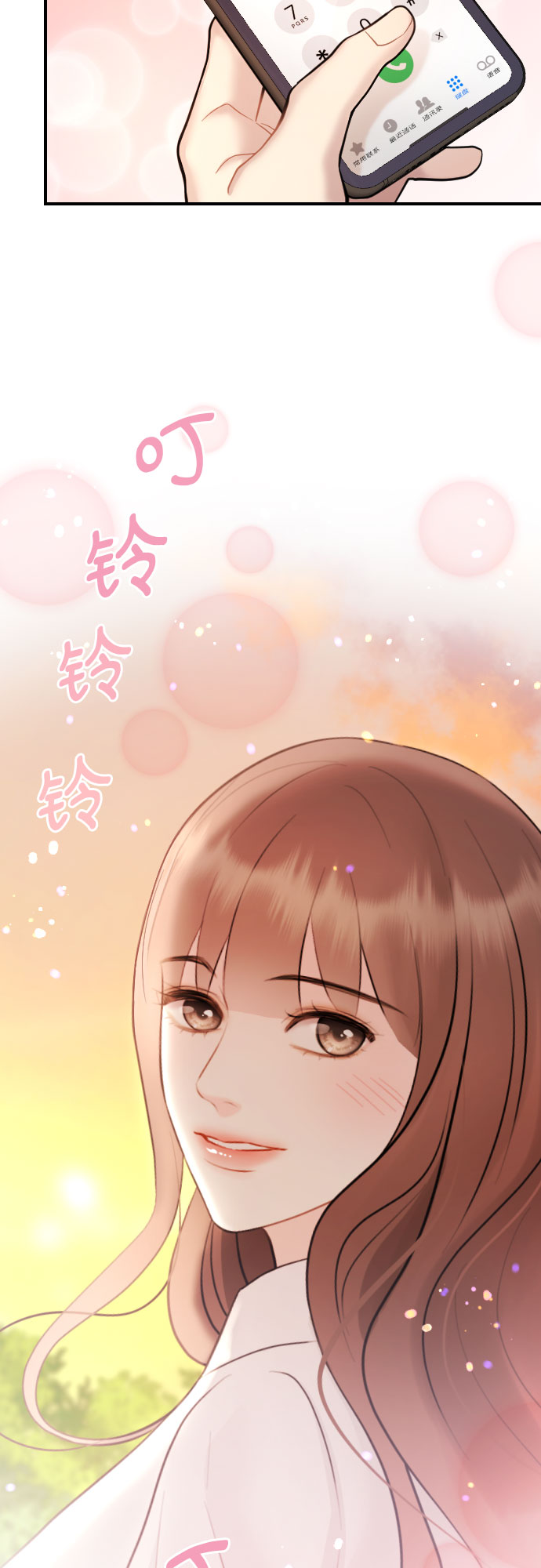 第24话27
