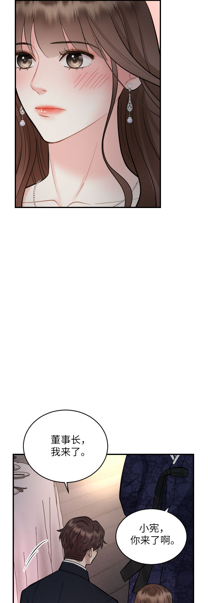 第30话56
