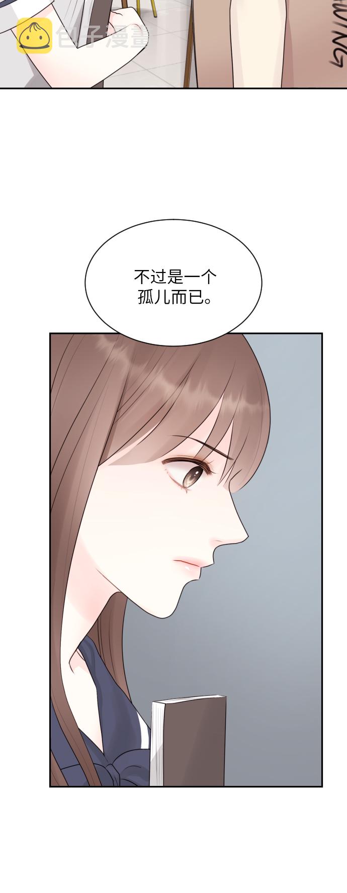 第7话36