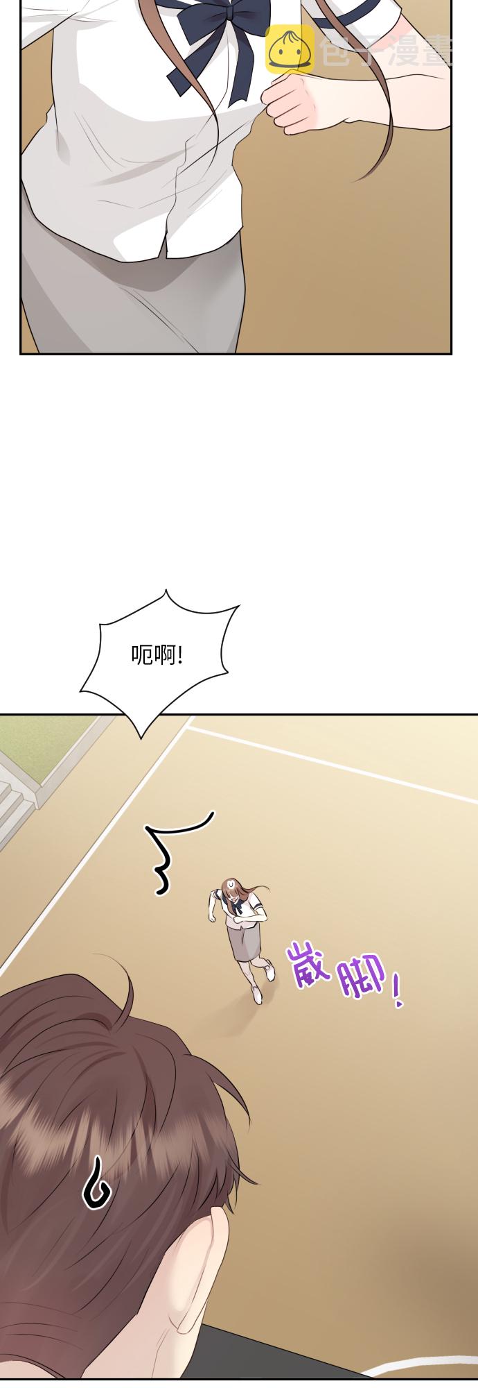 第9话54