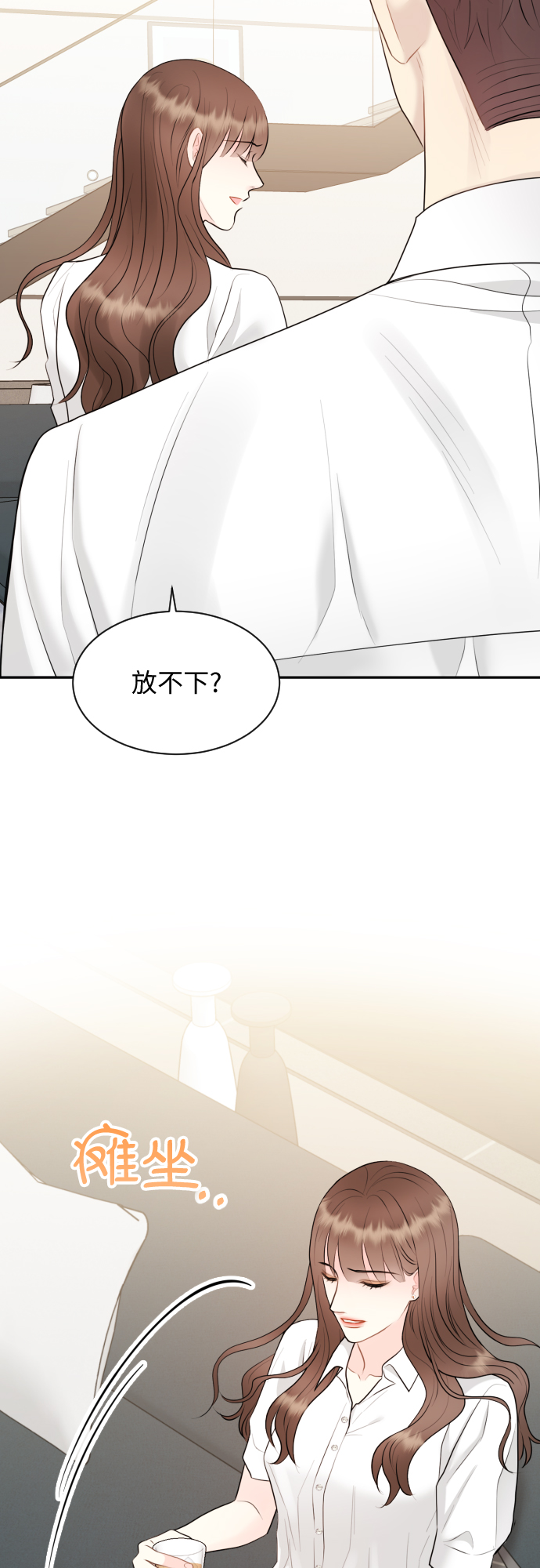 第17话36