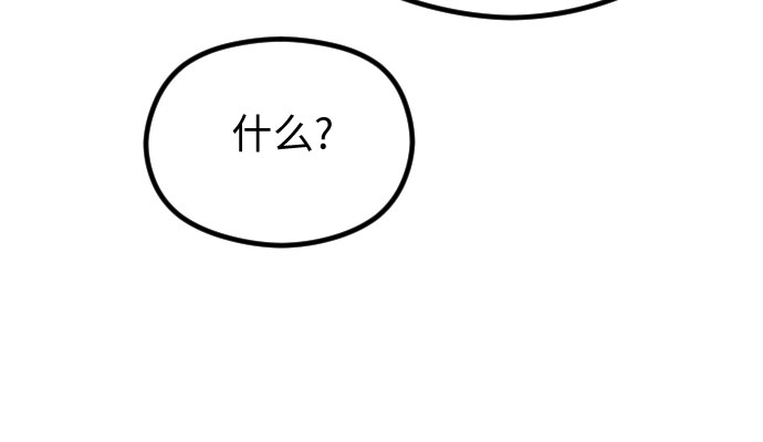 第46话55