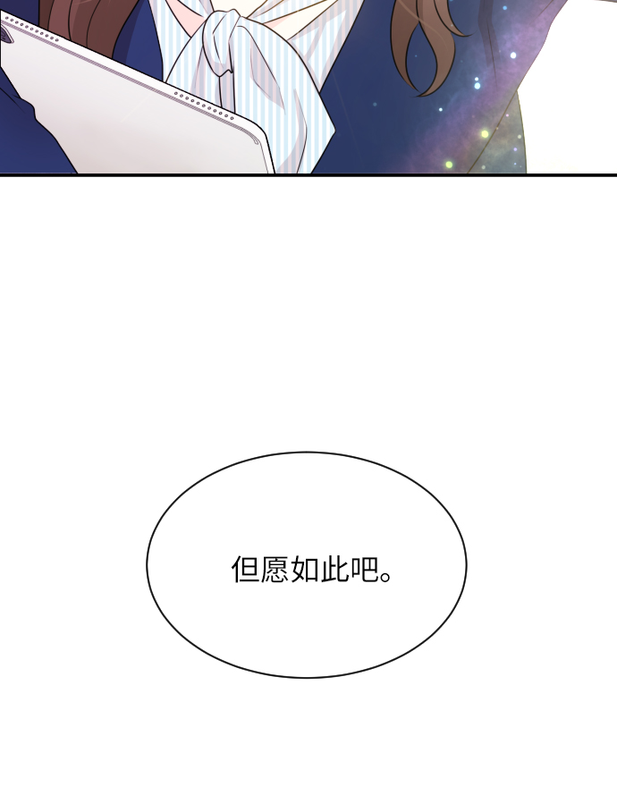 第1话57