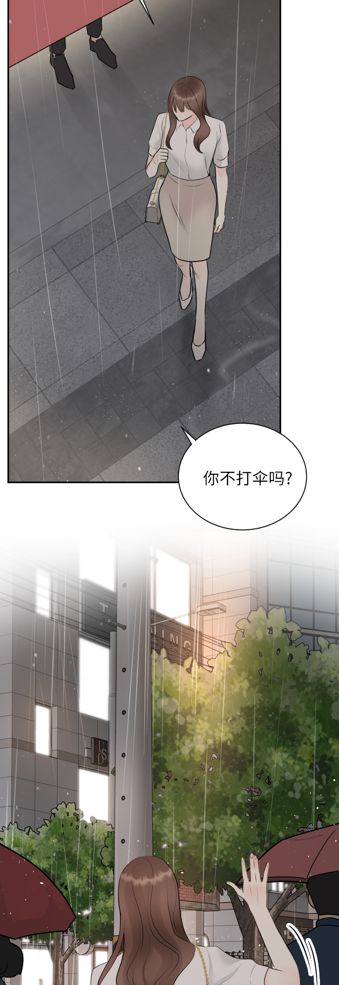 第15话43
