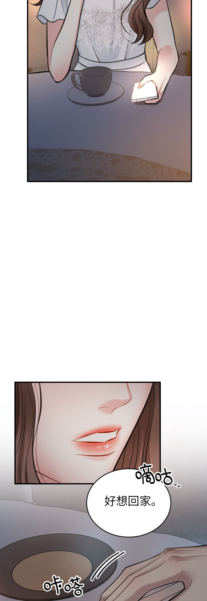 第31话25